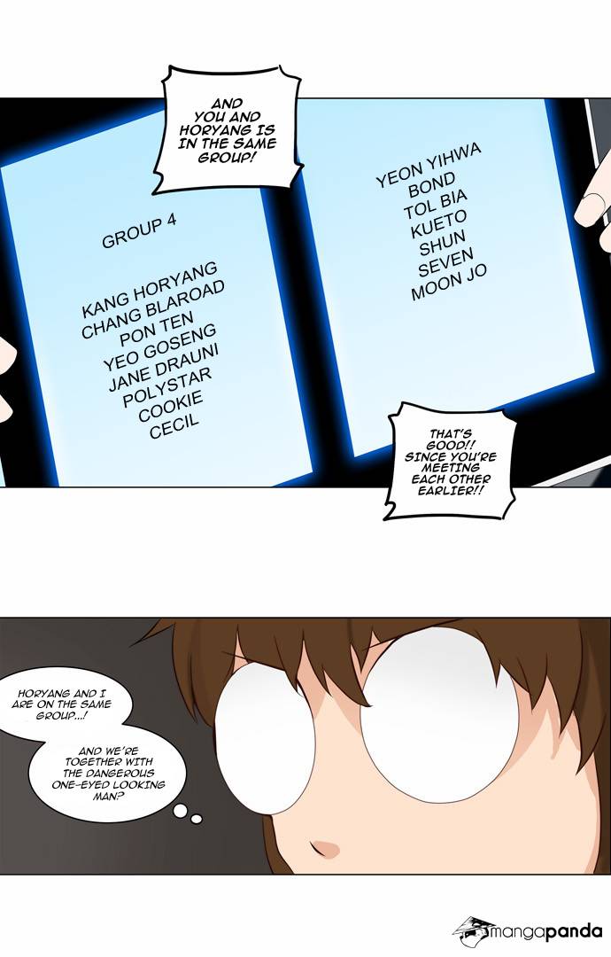 Tower of God Chapter 151 image 04